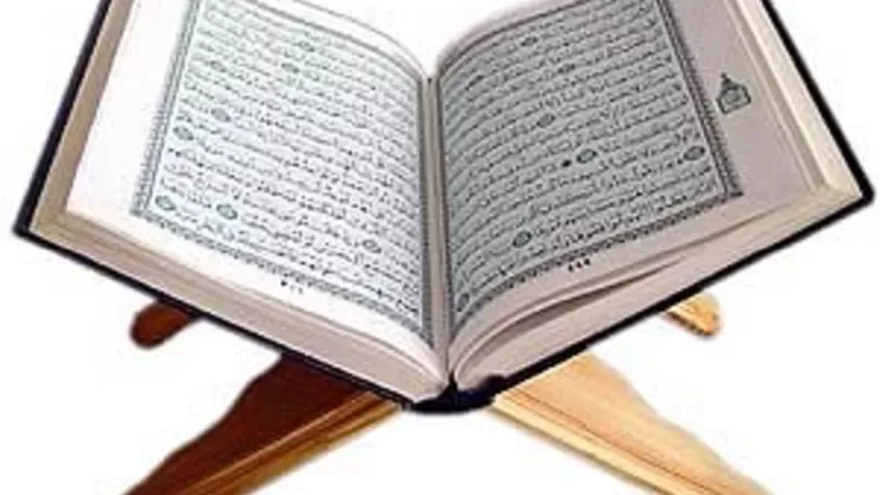 قراءة الفاتجة بقصد التوسل لقبول الدعاء