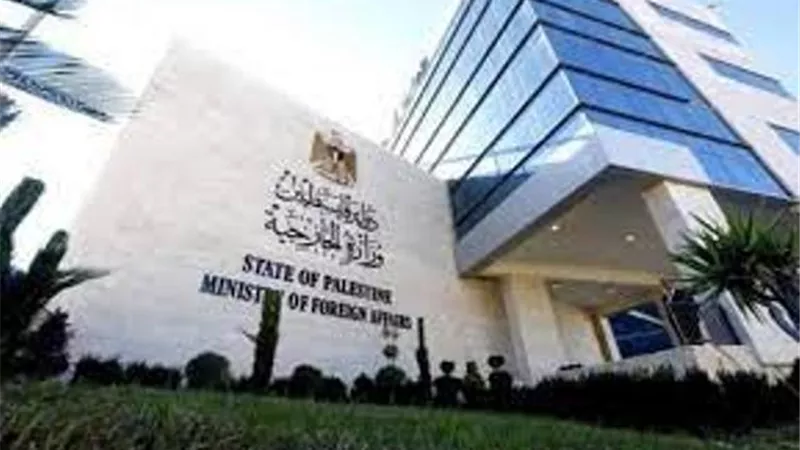 الخارجية الفلسطينية تدين الجريمة البشعة التي ارتكبتها قوات الاحتلال في نابلس