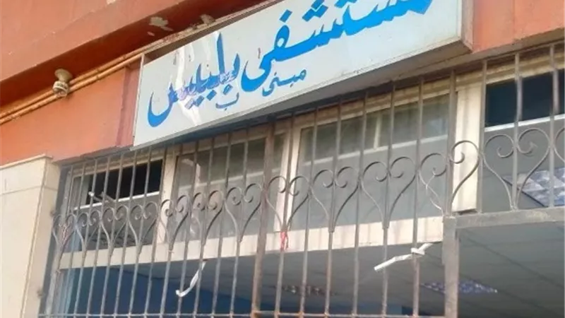 السيارة الطائشة اغتالت شاب أثناء تغييره إطار سيارته