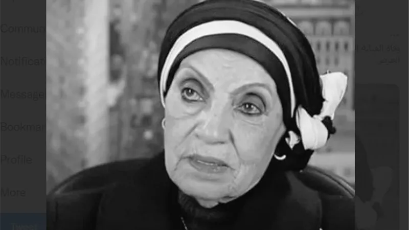 رئيس 