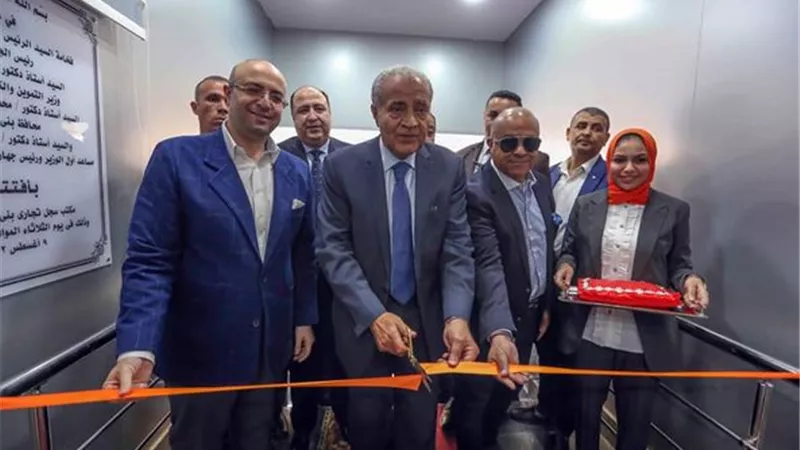 وزير التموين يفتتح مكتب السجل التجاري النموذجي بمحافظة بنى سويف
