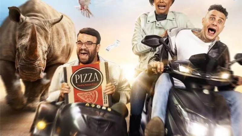 موعد طرح فيلم الدعوة عامة لأسماء أبو اليزيد والفيشاوي