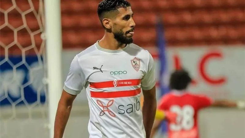 رسمياً .. أوناجم ينضم لصفوف الوداد المغربى بعد رحيله عن الزمالك