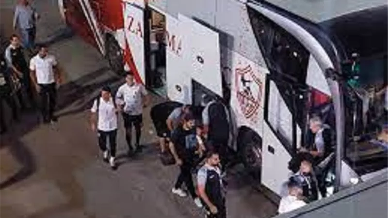 حافلة الزمالك تصل ستاد القاهرة استعدادًا لمواجهة المقاصة بالدورى