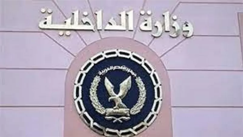 مصدر أمنى ينفى ادعاءات الجماعة 