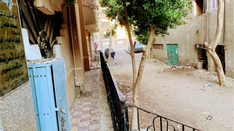مركز اعداد الاسر المنتجة 