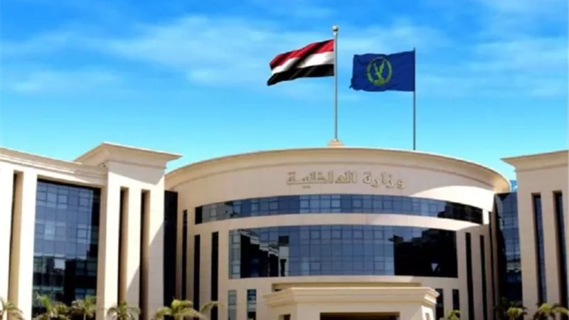 الداخلية تيسر إجراءاتها على المواطنين الراغبين في الحصول على الخدمات الشرطية