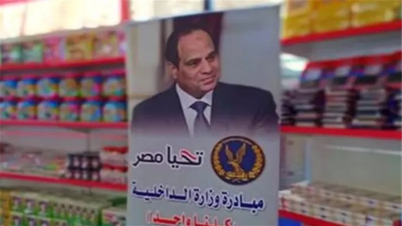 تصل لـ60%.. استمرار فعاليات المرحلة الـ22 من 