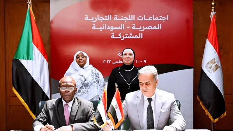 جامع: دور هام لدوائر الأعمال بمصر والسودان فى تنمية العلاقات المشتركة ومواجهة التحديات الاقتصادية العالمية