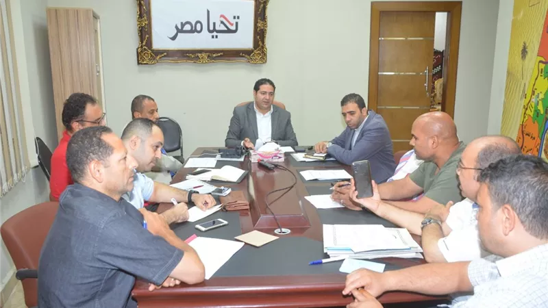 نائب محافظ بنى سويف يعقد اجتماعاً لبحث ملف تقنين أراضى أملاك الدولة