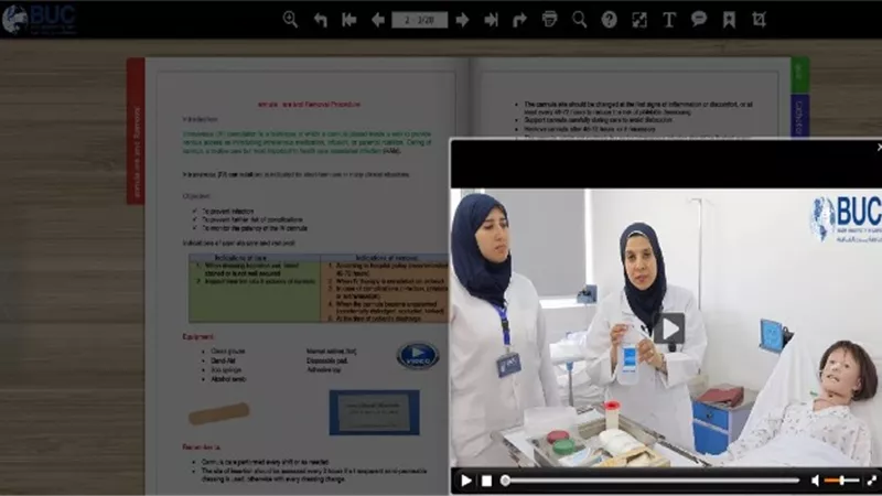 جامعة بدر تكشف عن تفاصيل أول مكتبة إلكترونية للمقررات الدراسية فى الجامعات.. بالفيديو