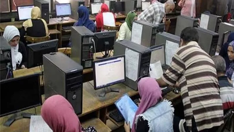 تنسيق الجامعات 2022.. ننشر الحدود الدنيا للقبول بالمرحلة الأولى للتنسيق