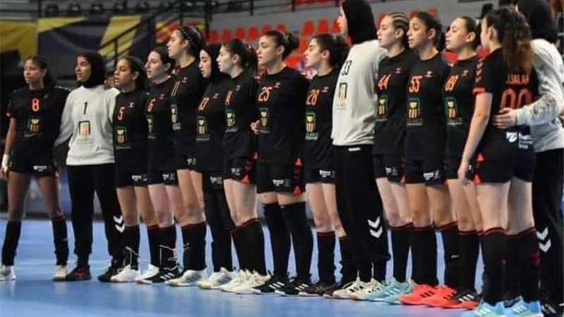 بعد الفوز أمام أيسلندا.. منتخب مصر للناشئات سابع العالم فى كرة اليد