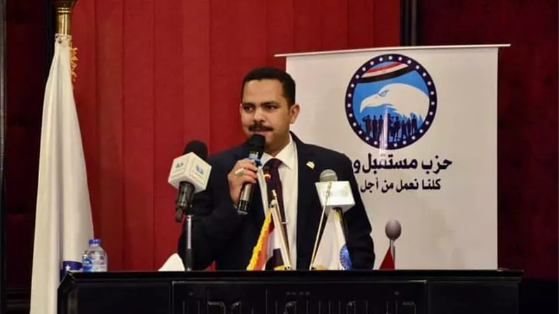 ننشر استكمال التشكيلات التنظيمية لهيئة مكتب حزب مستقبل وطن بمحافظة قنا