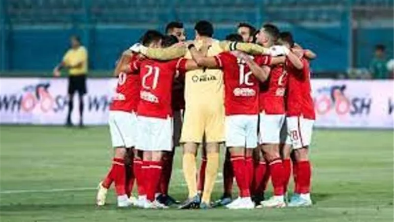 موعد مباراة الاهلى المقبلة امام المقاصة فى كأس مصر