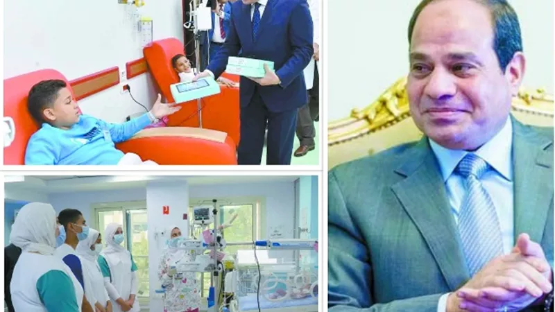 السيسي.. أنهي أوجاع وآلام السنين.. ونهض بصحة الملايين