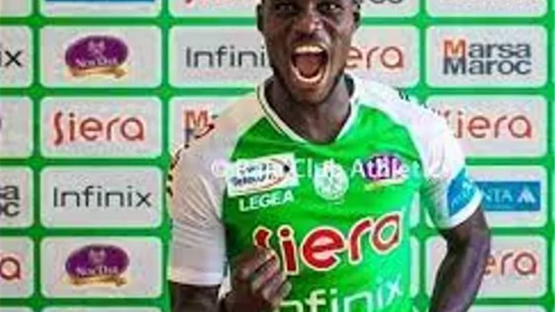 الاهلى بفاوض الدبابة الكونغولية مالانجو