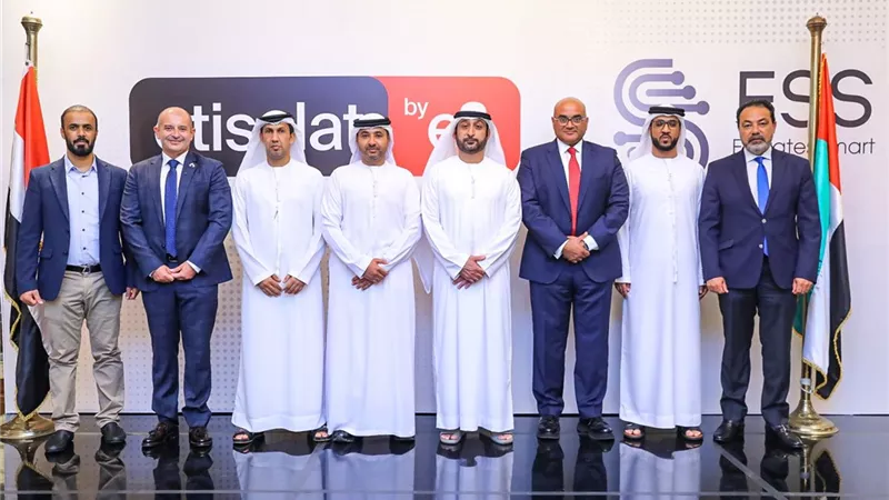 تقديم أحدث الحلول التكنولوجية المتكاملة للمؤسسات في السوق المصرية