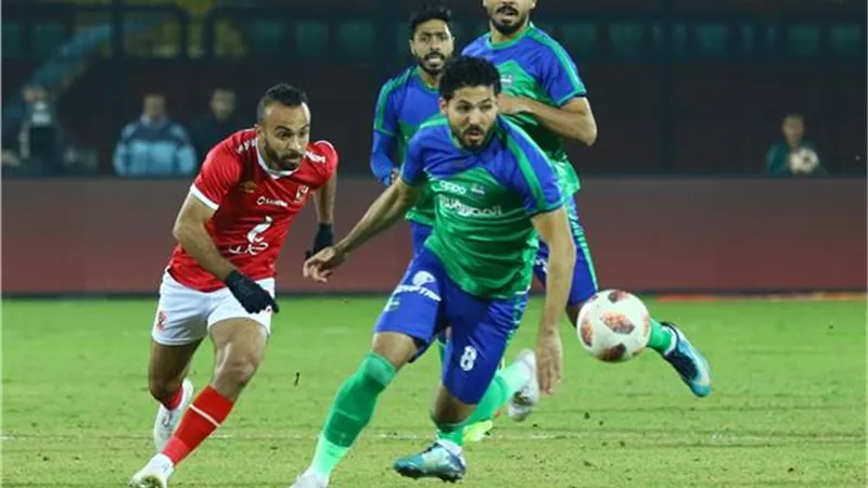 الأهلي سيشارك في مباراة مصر المقاصة بالكأس .. تعرف على السبب
