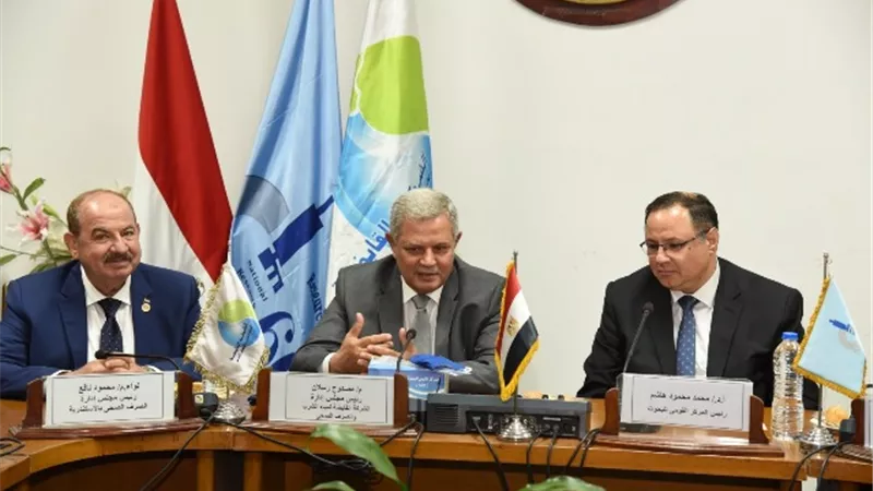 القابضة للمياه: بروتوكول تعاون فى التكنولوجيات الصرف الصحى والصناعى