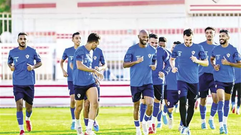 الزمالك يستأنف تدريباته إستعداداً لمواجهة الدراويش