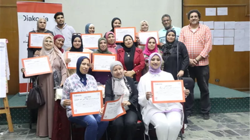 القاهرة للتنمية والقانون تختتم الدورة الخامسة لتدريب مقدمي الخدمات الطبية بالقاهرة