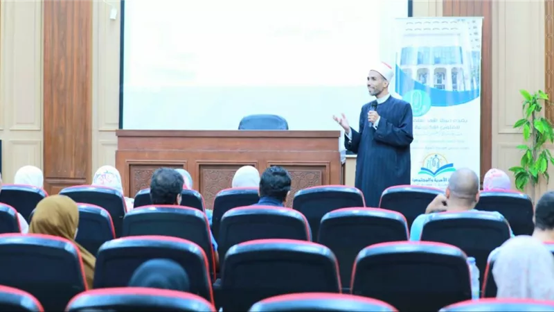 الأزهر العالمي للفتوى يختتم فعاليات دورته السادسة لتدريب المقبلين على الزواج