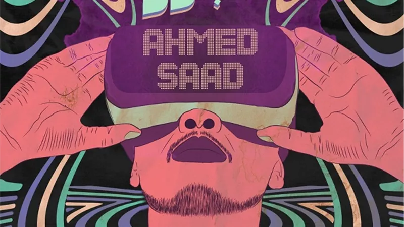 أحمد سعد يطرح أغنيته الجديدة 