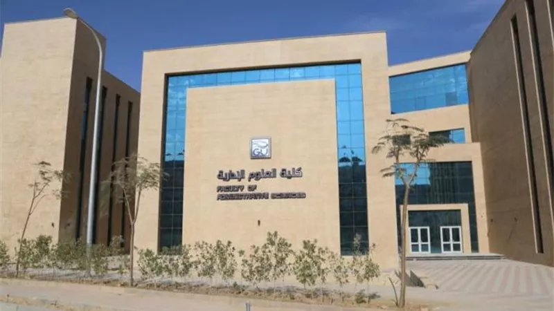 رابط التقديم للجامعات الاهلية لطلاب الثانوية العامة والدبلومات الفنية