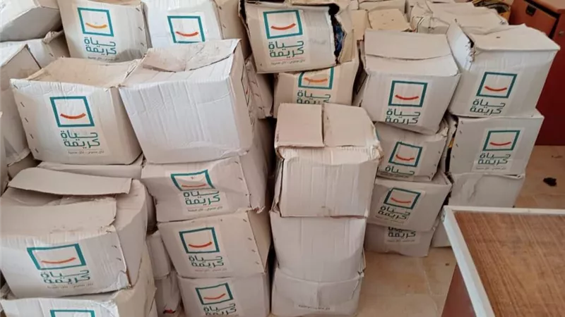 توزيع 500 كرتونة مواد غذائية للمستحقين بمرسى علم وتوابعها