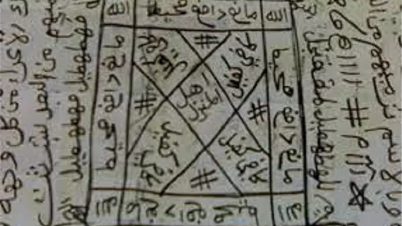 وَاللَّهُ يَعْصِمُكَ مِنَ النَّاسِ..هل يتعارض ذلك مع ثبوت سحره صل الله عليه وسلم