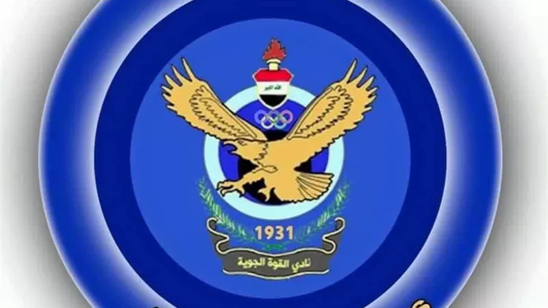 القوة الجوية العراقى يختار القاهرة لاقامة معسكره التدريبى لهذه الاسباب