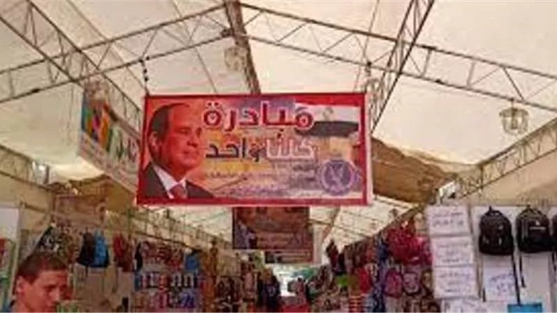 الداخلية: استمرار المرحلة الـ22 من 