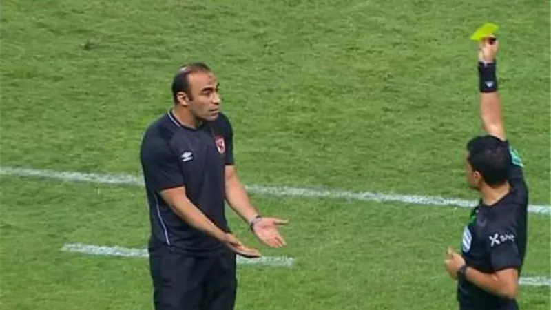 خبير تحكيمى: ثنائى الاهلى يستحقان الطرد امام المصرى