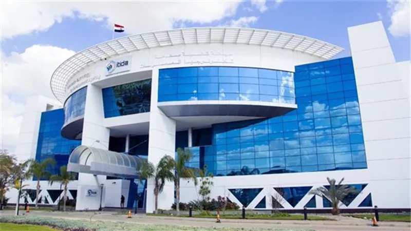ايتيدا :اخر موعد للتسجيل ببرنامج المساندة التصديرية 21 اغسطس