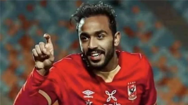 صورة .. كهربا للجماهير : ربنا يجبر بخاطركم