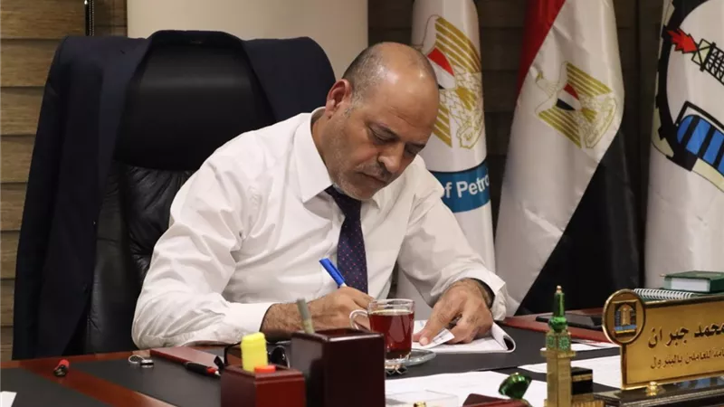 نقابة البترول تهنئ 