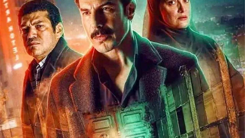 فيفي عبده بين 
