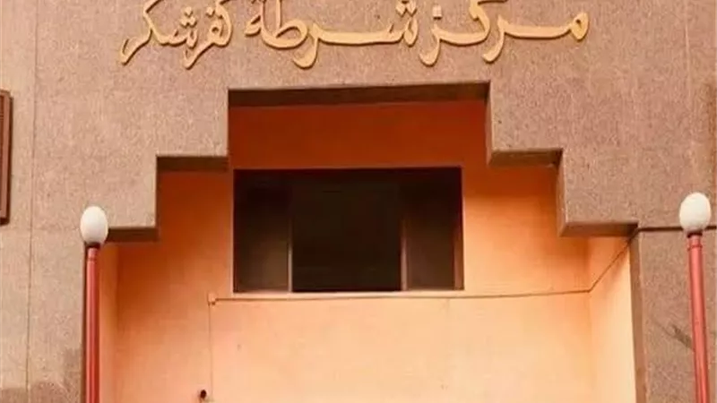 ضبط ٤ أشخاص قتلوا شخص في كفر شكر