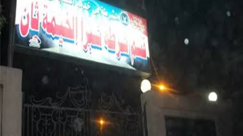 شاب يقتل شقيقه طعنا بالسكين في شبرا الخيمة