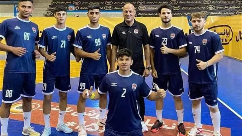 منتخب العراق لكرة اليد يتفوق على نظيره الايراني ودياً