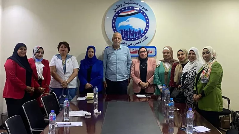 امانة المرأة بمستقبل وطن ببني سويف يعقد اولى اجتماعاتها
