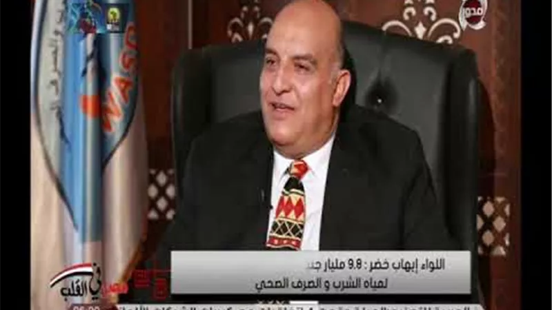 الانتهاء من توصيل خدمة الصرف الصحى لـ19 منطقة ريفية بأسيوط