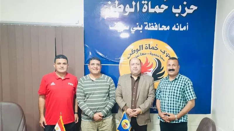 لاعب الاهلى أمينا للشئون الرياضية بحماة الوطن ببنى سويف