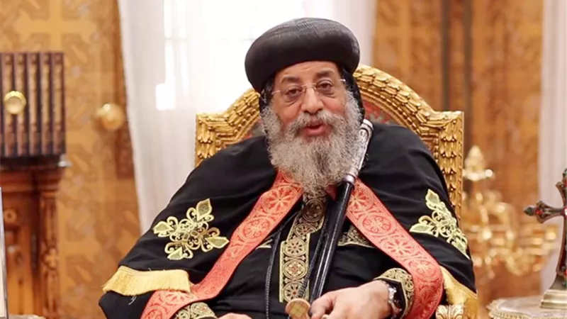 الوطنية للإعلام تعزى قداسة البابا تواضروس الثاني في ضحايا حريق كنيسة المنيرة