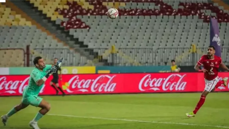 غريب يقود هجوم الأهلى فى مواجهة المقاصة بالكأس