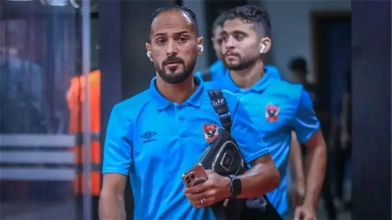 بدلاء الأهلى أمام المقاصة فى كاس مصر.. حسام وصلاح الأبرز