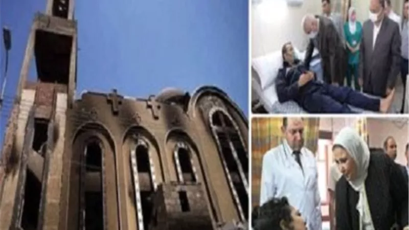 النقابة العامة لاتحاد كتاب مصر تعزي البابا تواضروس الثاني في شهداء حريق كنيسة أبي سيفين