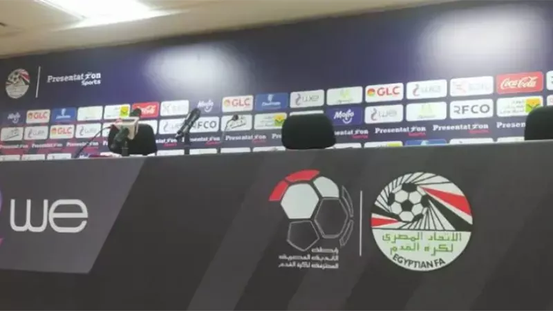 تعرف على سبب إلغاء المؤتمر الصجفى لمبارة الأهلى والمقاصة فى الكأس