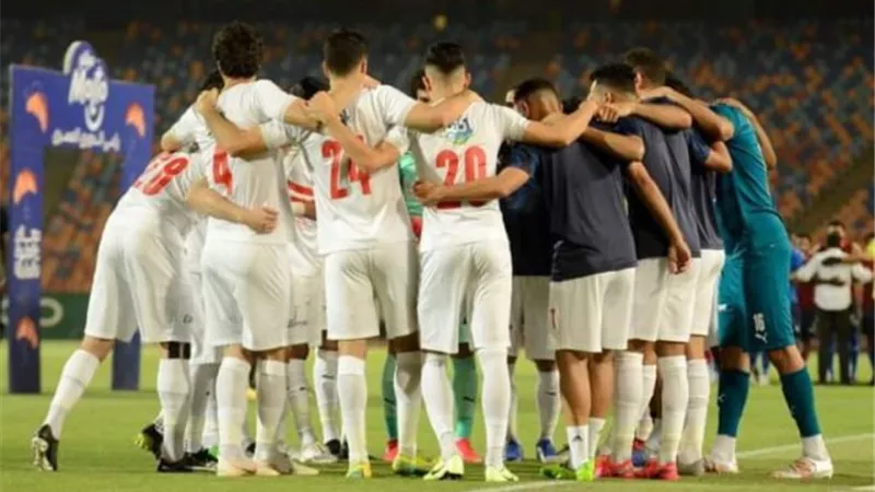 موعد مباراة الزمالك والإسماعيلي بكأس مصر.. والقنوات الناقلة
